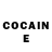 COCAIN Колумбийский Micheal Gray