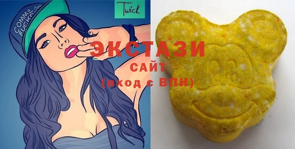 прущая мука Беломорск