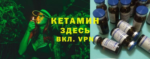 прущая мука Беломорск