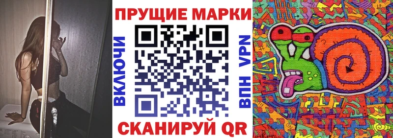 купить наркоту  Могоча  Марки 25I-NBOMe 1,5мг 