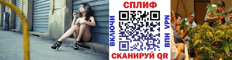 Канабис марихуана  купить наркотики сайты  Могоча 